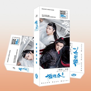 Bookmark Trần Tình Lệnh The Untamed ma đạo tổ sư