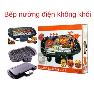 Bếp nướng BBQ không khói electric grill 2000W, lò nướng điện không khói trong gia đình ngoài trời an toàn| TP024