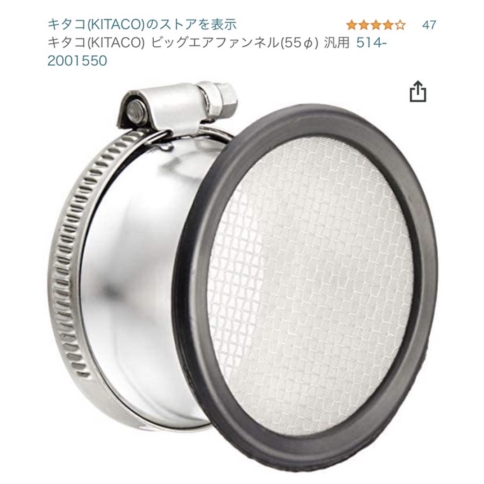 Loa kèng Kitaco 50mm gắn mọi dòng xe Racing