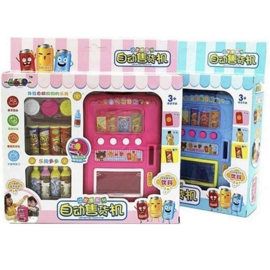 Đồ chơi máy bán nước tính tiền MUSHROOM tự động, phát triển các giác quan, tư duy cho bé