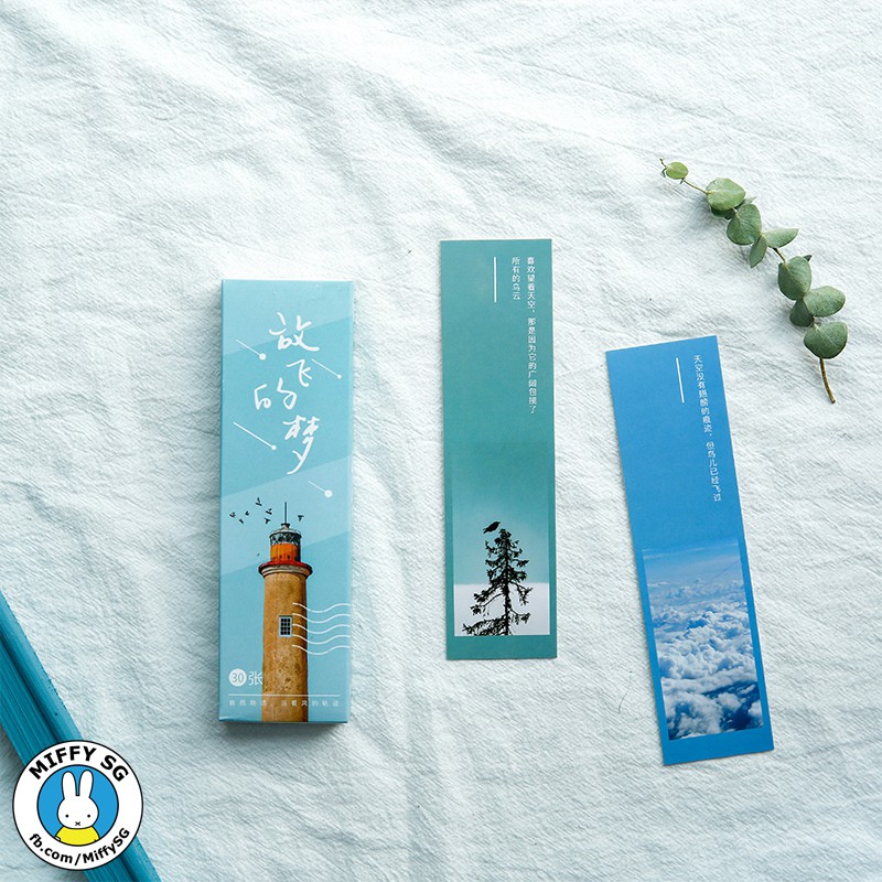 Hộp 30 bookmark THẢ BAY GIẤC MƠ