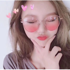 Kính Mát Thời Trang Hàn Quốc Cho Nữ 1 Cái