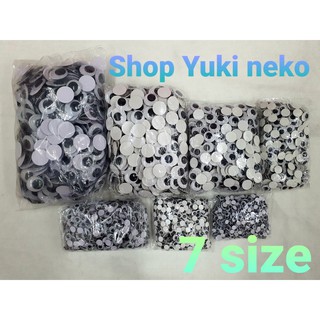 MẮT THÚ - MẮT LIẾC LÀM HANDMADE - 2 GÓI (SP)