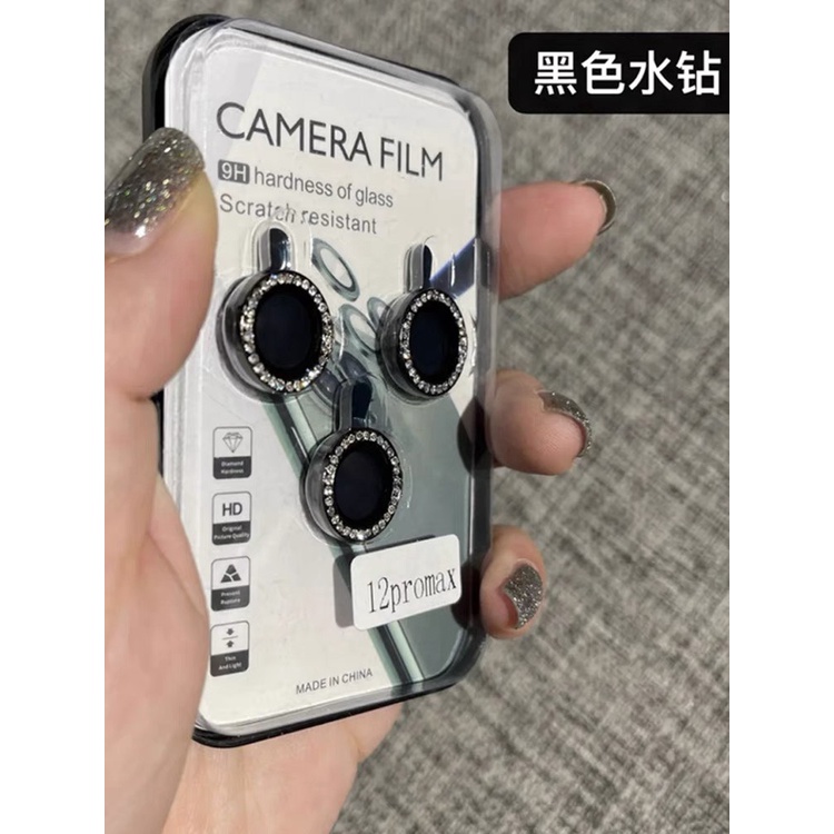 Bộ 3 Dán Mắt Camera Đính Đá Full Hộp Cao Cấp Cho Dòng Máy iP - Chính Hãng NEXTAGE