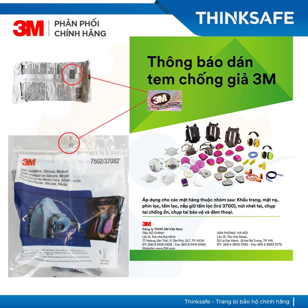 Nắp nhựa 3M 501 dùng giữ bông lọc 5N11, phòng dịch, chống giọt bắn, lọc bụi mịn pm2.5, khói hàn, xịt sơn - THINKSAFE