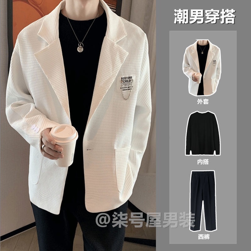 ◈✕Set đồ vest thời trang lịch lãm dành cho nam