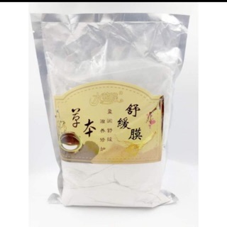 Bột đắp thảo dược (1kg)