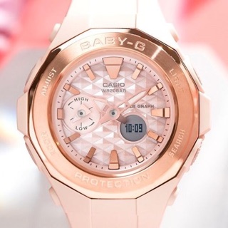 Đồng hồ nữ Casio BGA-225CP
