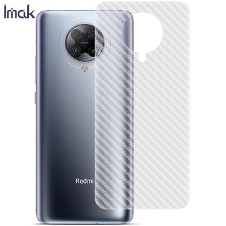 Miếng dán mặt lưng carbon redmi k30 4g k30 5g k30 racing k30i k30 pro