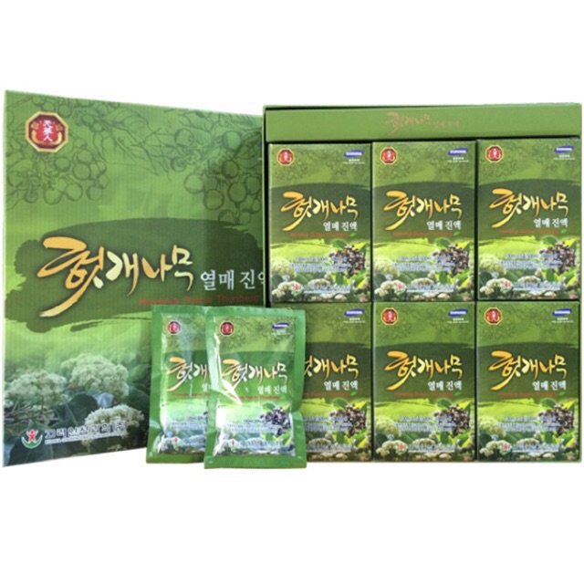 [HÀNG MỚI VỀ] Nước Uống Tiểu Đường Hàn Quốc, Hộp 30 Gói x 70ml