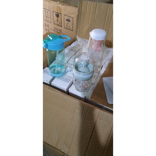 BÌNH NƯỚC TRẺ EM CÓ ỐNG HÚT