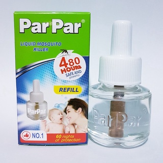 Máy đuổi muỗi parpar