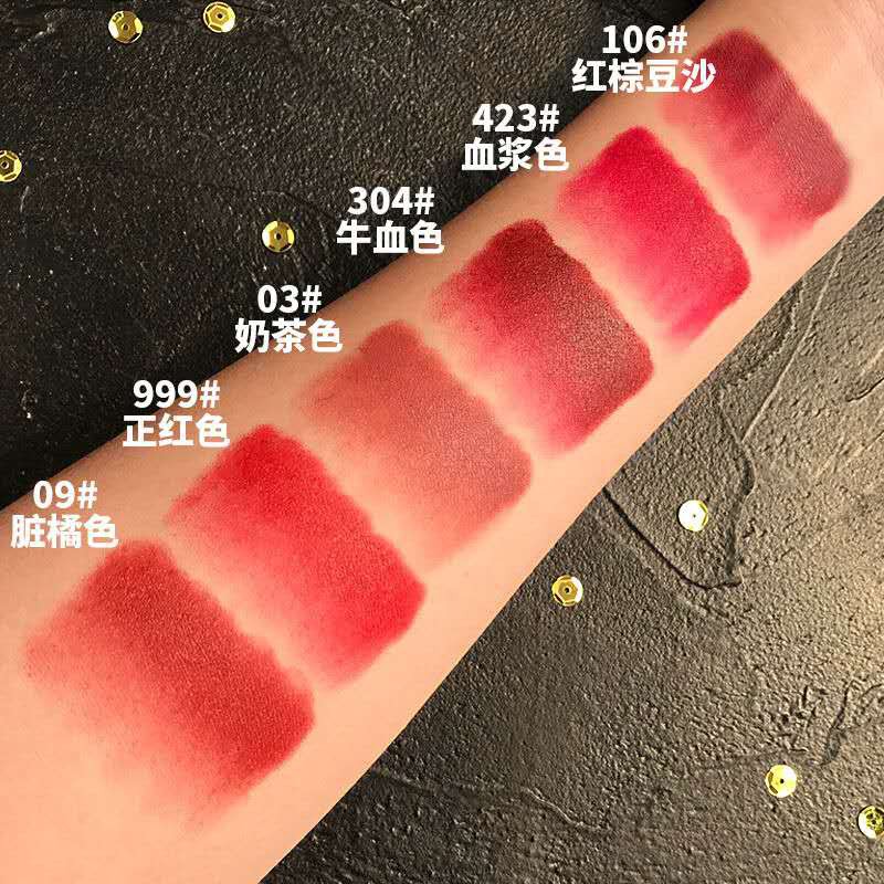 (hàng Mới Về) Set 12 Son Môi Mini Hình Viên Thuốc Chống Thấm Nước Và Lâu Trôi Cao Cấp | BigBuy360 - bigbuy360.vn