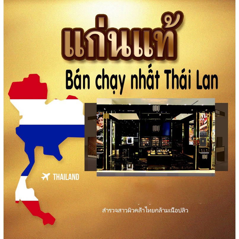 Mặt Nạ Dưỡng Da Cho Vùng Cổ QDG Tinh Chất Nọc Rắn Dưỡng Da Chống Lão Hóa - Hàng Nội Địa Trung | BigBuy360 - bigbuy360.vn