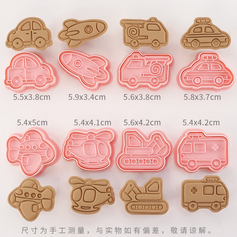 Bộ 8 cutter nhựa tạo hình bánh quy Xe cộ