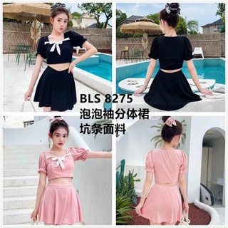 Áo tắm,bộ bơi bikini 2 mảnh