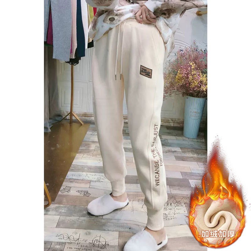 MINNIE Quần Dài Nữ Kiểu Dáng Thời Trang Phong Cách Hàn Quốc | BigBuy360 - bigbuy360.vn