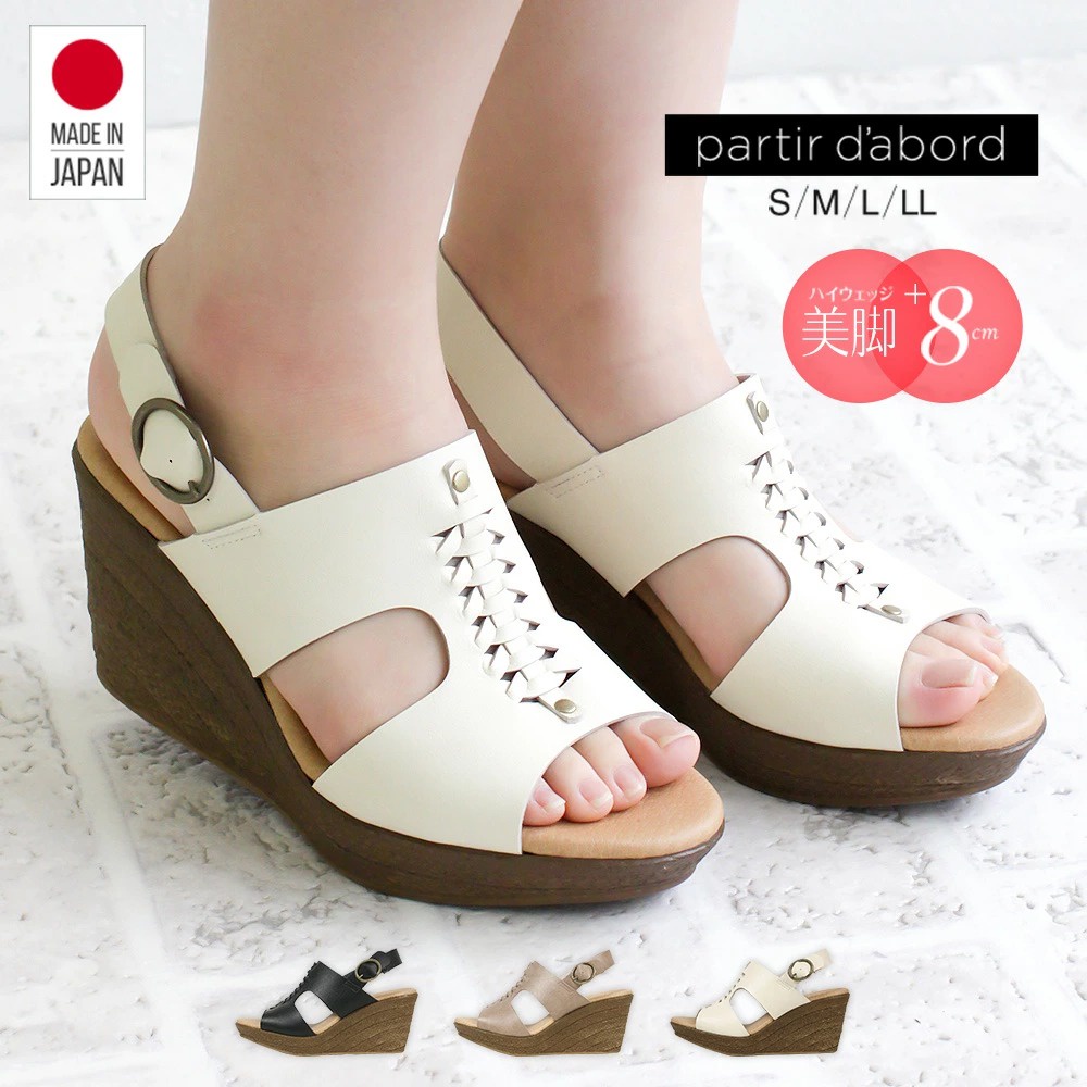 Dép sandal nữ đế xuồng KOSU 92962 dáng xăng đan đế cao 8cm siêu nhẹ made in Japan Kobe Nhật Bản