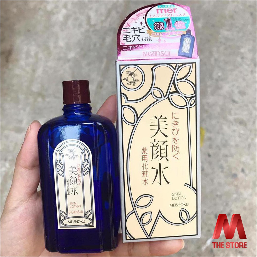 Nước hoa hồng Meishoku Bigansui cho da mụn 80ml