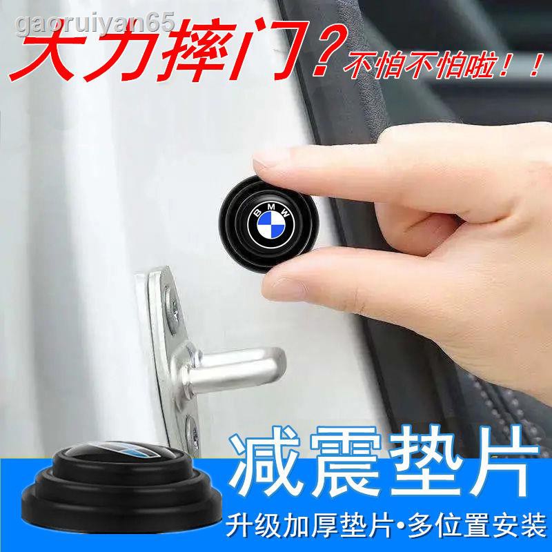 Kem dưỡng da Taiwan Bargain■✶✵Miếng dán giảm xóc cho cửa xe hơi | BigBuy360 - bigbuy360.vn
