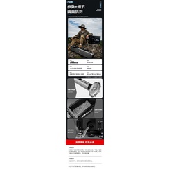 Thùng câu đài cao cấp Mã Vi Bối 36L