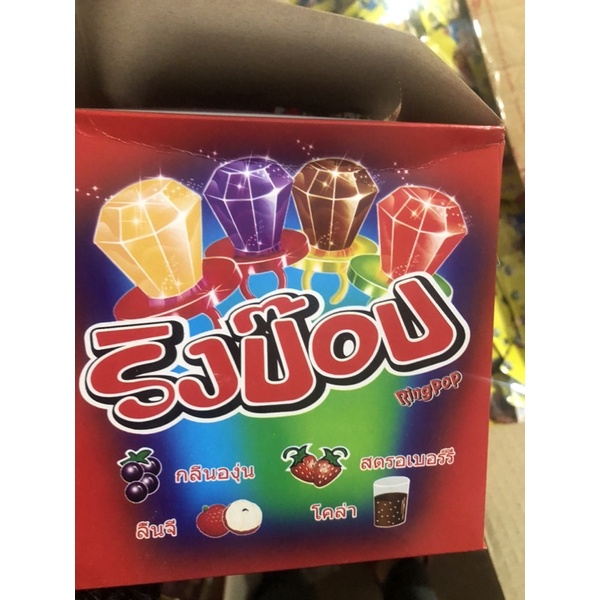 1hộp 24 kẹo mút nhẫn kim cương vị trái cây Ring pop chuẩn hàng thái ,trẻ em đều thích