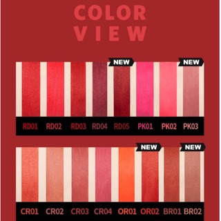 SON APIEU WILD MATT LIPSTICK