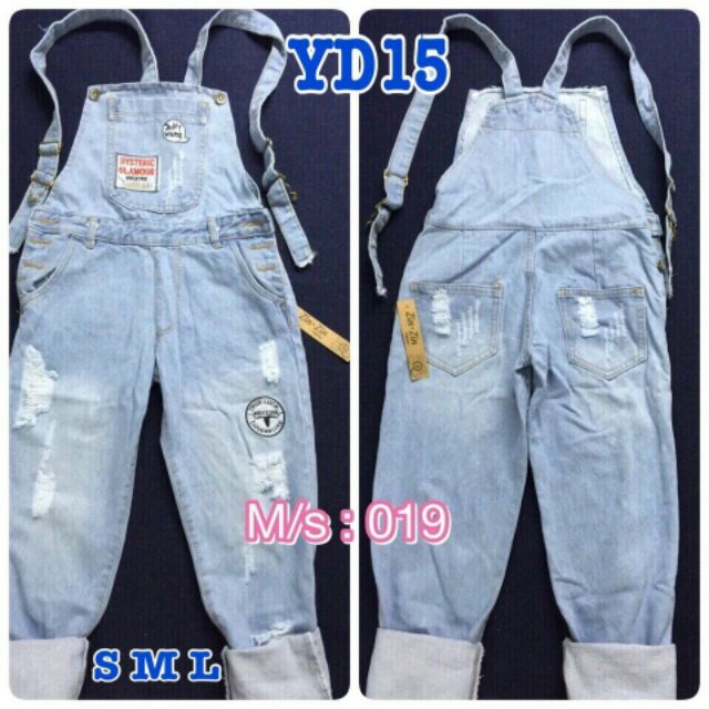 YẾM DÀI MẪU MỚI | BigBuy360 - bigbuy360.vn