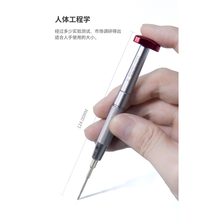 Tua Vít 2D QIANLI Dùng Sửa Chữa Điện Thoại iPhone Android