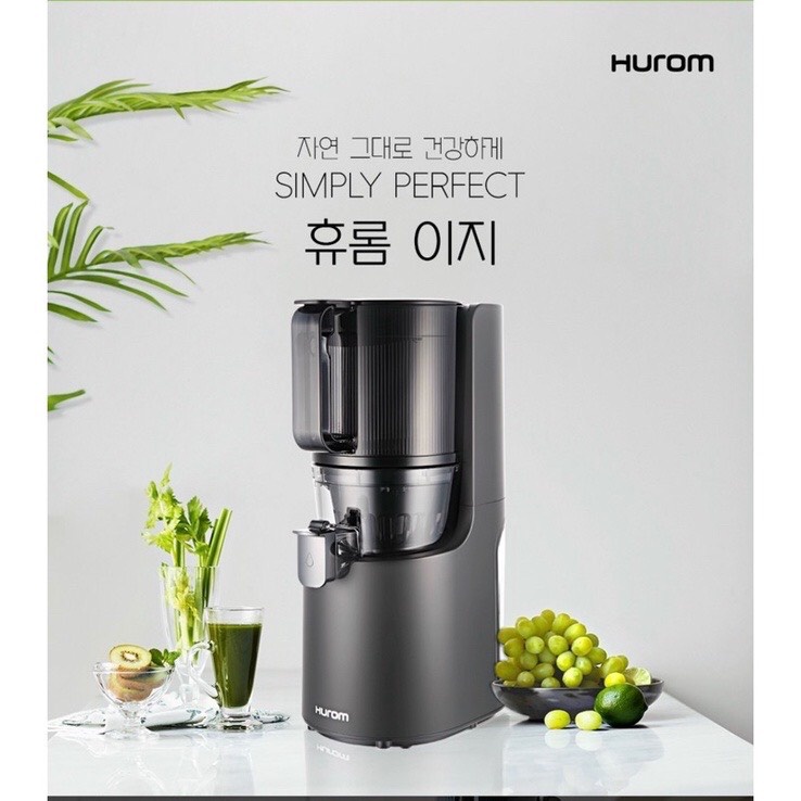 MÁY ÉP CHẬM HUROM H200 HÀNG CHÍNH HÃNG HÀN QUỐC ĐƯỢC YÊU THÍCH NHẤT 2020. BẢO HÀNH 12 THÁNG