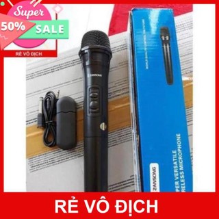 MICRO SANSONG K-053 KARAOKE