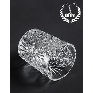 Grasmere Double Old Fashioned Glass - Ly Thủy Tinh