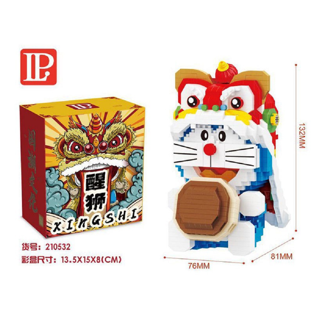 Đồ Chơi Lắp Ráp Mô Hình Nhân Vật Doraemon