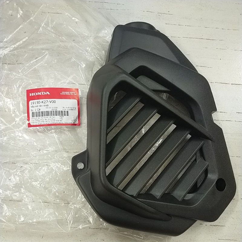 Ốp Kết Nước AirBlade 125 2013 - 2015