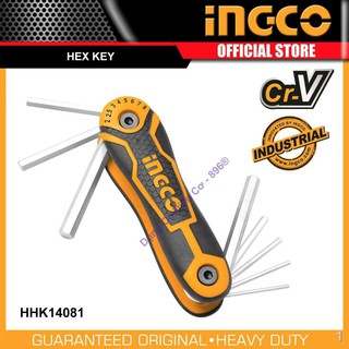 Bộ lục giác xếp 8 cây ingco 2mm-8mm - hhk14081