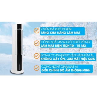 Quạt điều hòa midea ac120-18ar