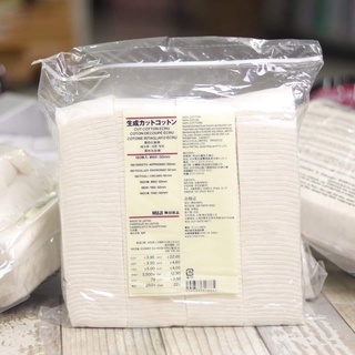 Bông tẩy trang MUJI Nhật Bản