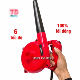 Máy thổi bụi cầm tay etop xc - 25t 700w mạnh mẽ, 6 tốc độ