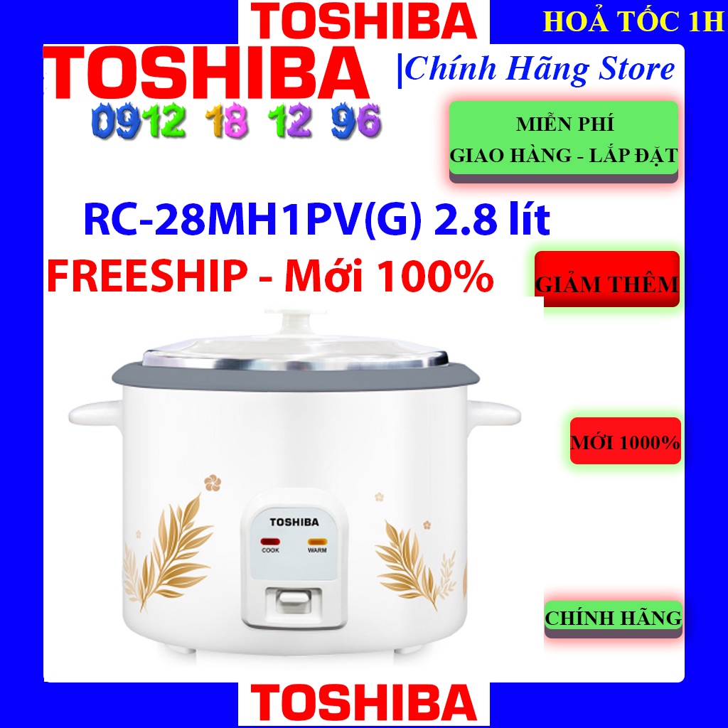 [Mã ELHAMS5 giảm 6% đơn 300K] Nồi cơm nắp rời Toshiba RC-28MH1PV(G) 2.8 lít, Bảo hành chính hãng 12 tháng