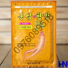 Com bo 10 gói cao dán hồng sâm túi vàng- KOREA POWER GINSENG