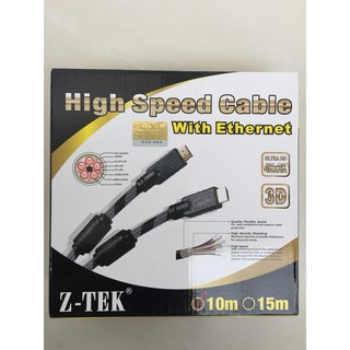 CÁP HDMI Z-TEK ZC-017A
