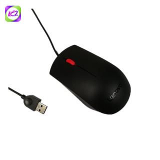 Chuột máy tính Lenovo EMS-537A có dây chuyên dụng cho văn phòng