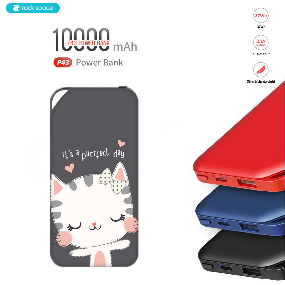 Sạc dự phòng 10.000mAh P43 ROCK S