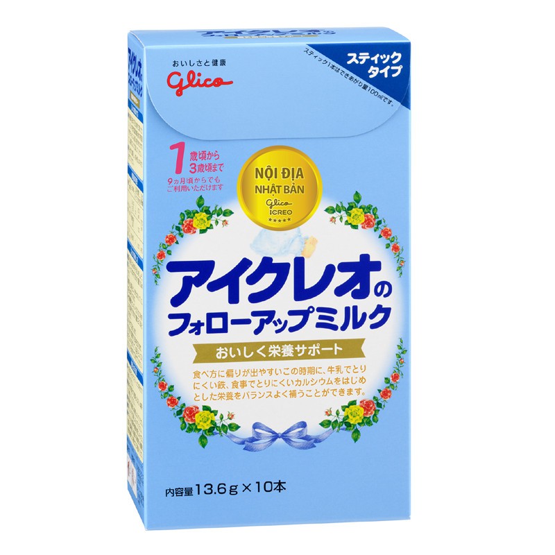 Sữa bột Glico số 9 dành cho trẻ từ 9th-36th dạng thanh (mỗi hộp 10 thanh 13,6g) date T10/2021