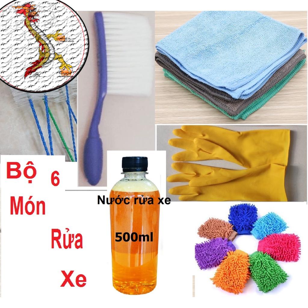 [QUẸO LỰA:Bộ dụng cụ 6 món rửa xe] Bao tay san hô-Cọ đuôi chó-khăn lau xe-bàn chải chà rửa xe-bao tay cao su-nước rửa xe