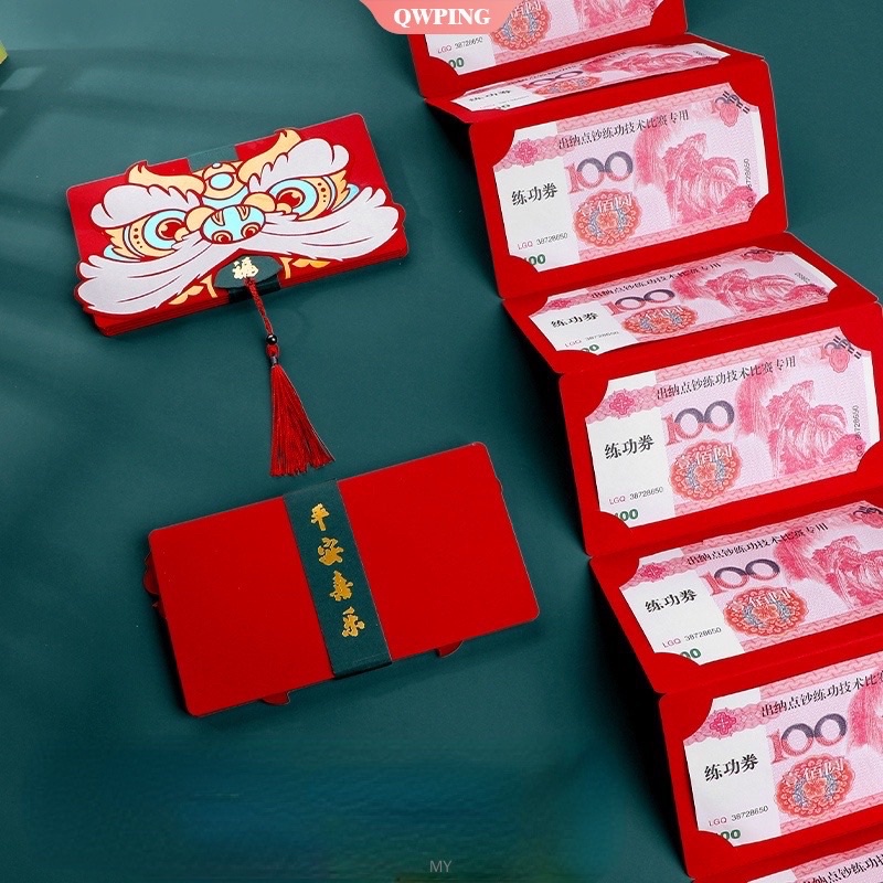 Bao lì xì gấp hot 2022