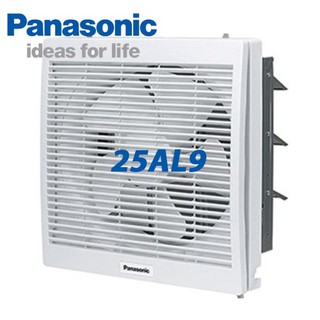 Quạt hút gắn tường Panasonic FV-25AL9 - 1 chiều có màn che
