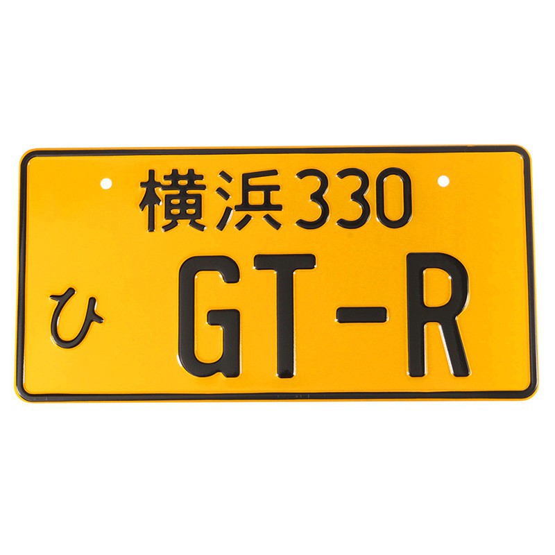 Biển số bằng nhôm tiện dụng cho xe hơi