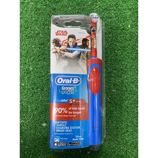 Bàn chải điện oral B