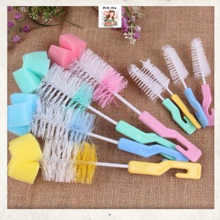 Bộ Cọ Rữa Bình Sữa 2 Chi Tiết